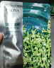 珀莱雅（PROYA）面膜 小球藻面膜 保湿海藻面膜补水面膜女男20片 实拍图