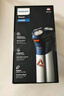 飞利浦（PHILIPS）电动剃须刀旋风3系PRO刮胡刀 风驰切剃6D浮动刀头 送老公送男友 父亲生日礼物 国家补贴 实拍图