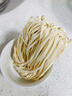 黎记面条 刀削面1300g 手工宽面手擀面挂面手工面非油炸面饼 实拍图
