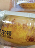 卡尔顿（Calleton）蛋皮吐司420g+牛乳无边吐司420g 实拍图