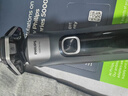 飞利浦（PHILIPS）电动剃须刀欧洲整机进口 旋护5系Pro SkinIQ系列 清爽净剃AI刮胡刀 生日礼物 男友送老公 S5887/10 实拍图