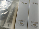 玉兰油（OLAY）全新美白水乳液改善暗沉补水保湿化妆品爽肤水护肤品套装生日礼物 实拍图