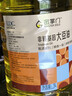 金掌门食用油 非转基因 大豆油5L*4 精炼一级 实拍图