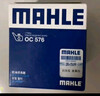 马勒（MAHLE）机油滤芯机滤OC576(轩逸/骐达/新蓝鸟/奇骏/天籁/逍客/骊威/颐达) 实拍图