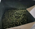 西湖牌2025新茶上市绿茶龙井茶叶 雨前一级250g春茶传统纸包自饮送礼 实拍图