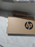 惠普（HP）战66 16英寸2025轻薄笔记本电脑 标压锐龙7 H 255 16G 1T 高清屏 1年上门【国家补贴】 实拍图
