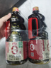 海天 0金标生抽酱油1.28L*2【特级酱油】金标系列 0添加防腐剂 实拍图