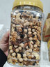 三只松鼠罐装每日坚果500g 干果核桃腰果葡萄干休闲零食 团购送礼 实拍图