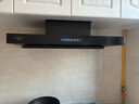 创维（Skyworth）三腔净烟 欧式顶吸抽吸排油烟机家用T型大吸力 以旧换新家电国家补贴20% 一级能效脱排自清洗Y032 实拍图