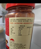 李锦记 蒜蓉辣椒酱226g 0添加防腐剂 国宝级大师推荐 烧烤火锅炖炒拌蘸 实拍图