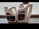 博世（BOSCH）有机长效汽车防冻液发动机冷却液 养车保养 冰点-45℃ 2L（红色） 实拍图
