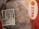 CP正大食品樱桃谷鸭翅中2斤 冷冻鸭翅中 卤煮食材 烧烤食材酱鸭 实拍图