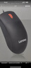 联想（Lenovo）鼠标 有线轻音鼠标 办公鼠标 大红点M220L有线轻音鼠标 台式机鼠标 笔记本鼠标 实拍图