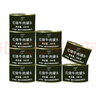 凌翔90压缩饼干8斤铁桶装13压缩干粮三防箱装高能量家庭应急储备食品 红烧牛肉罐头 200g*9罐 高强度密封三防小箱装 实拍图