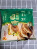 CP正大食品 薄脆韭菜盒子420g（6只）韭菜鸡蛋馅饼早餐半成品速食 实拍图