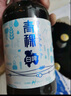 青海湖啤酒 高原清爽11度青稞小麦白啤酒330ml*24瓶整箱装  实拍图
