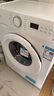 美的（Midea）滚筒洗衣机全自动家用 MG80V01JPY 8公斤超薄 巴氏除菌 三重洗涤守护 以旧换新 家电国家补贴20% 实拍图