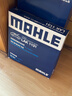 马勒（MAHLE）带炭PM2.5空调滤芯LAK1131(新桑塔纳/新捷达/新晶锐/POLO昕动昕锐 实拍图