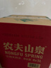 农夫山泉 饮用水 饮用天然水5L*4桶 整箱装 桶装水随机包装 实拍图