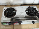 樱雪（INSE）国家补贴燃气灶具 台式煤气灶双灶 不锈钢5.0KW燃气灶 家用液化气双灶具  煤气炉灶台T2332液化气 实拍图