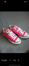 匡威（Converse）All Star夏季男女低帮帆布鞋西瓜红玫红色A06569C A06569C 37 实拍图