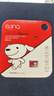 banq&JOY联名款 64GB TF（MicroSD）存储卡U3 C10 A1 V30 4K 高速款行车记录仪&监控摄像头手机内存卡 实拍图