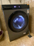 米家小米12KG洗烘一体滚筒洗衣机超大容量 全自动节能一级能效以旧换新XHQG120MJ101    实拍图