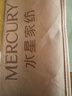 水星家纺蚕丝枕头抗菌护颈枕头芯60支长绒棉深度睡眠软枕头单只48cm*74cm 实拍图
