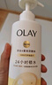 OLAY玉兰油补水滋润沐浴露 椰奶香300g 锁水 男女士通用 新旧包装随机 实拍图