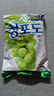 乐天青葡萄糖水蜜桃糖韩国进口水果硬糖儿童糖果2袋装休闲零食 实拍图