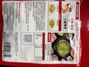 海底捞火锅底料 青花椒牛油火锅底料150g 青椒牛油 调味料  一料多用 实拍图