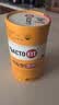 LACTO-FIT乐多飞增强版益生菌60包全家呵护肠胃韩国进口耐胃酸胆汁 实拍图