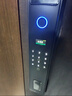 索将军智能门锁 指纹锁 3D人脸识别智能锁 密码锁 电子锁 全自动 入户门 人脸识别+可视猫眼+wifi远程解锁 实拍图