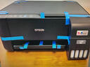 爱普生（EPSON）墨仓式 L3255彩色打印机 微信打印/无线连接  家用打印优选（打印、复印、扫描、AI学习打印机） 实拍图