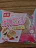 桃李玫瑰豆沙大鼓面包红豆夹心蛋糕点营养早餐休闲零食整箱60g*6袋 实拍图