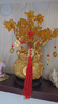 悠梵萌黄水晶摇钱树招财摆件家居客厅电视酒柜装饰品开业礼品发财树大号 实拍图