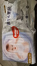 好奇（Huggies）金装纸尿裤L132片(9-14kg)尿不湿【速干不易红】 实拍图