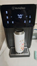 西屋（Westinghouse）即热式饮水机小型饮水机家用 制冷速热办公台式客厅即热饮水机 W4S冷热冲泡奶机水壶【国家补贴】 实拍图
