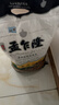 孟乍隆 苏吝府茉莉香米 大米20斤 进口大米 泰国香米 长粒米 香米 实拍图