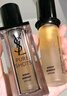 圣罗兰（YSL）夜皇后精华乳调皮水乳保湿护肤品套装生日礼物送女友圣诞礼物 实拍图