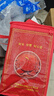 【活蟹】漁家师傅优选大闸蟹六月黄3.0-3.3两10只去绳足重鲜活螃蟹生鲜礼盒 源头直发 实拍图