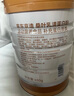 京东京造乳清蛋白粉中老年人增强免疫力补充营养低GI 0糖 450g免疫球蛋白 实拍图