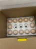 黄天鹅可生食鸡蛋 30枚/3.18斤礼盒装 生鲜鸡蛋京东自营 无抗生素 实拍图