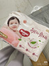 好奇（Huggies）铂金装小桃裤成长裤XXXL26片*4包(17kg以上)【透爽散热】 实拍图