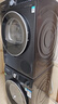西门子（SIEMENS）iQ300曜石黑系列洗烘套装 10kg 智能除渍 滚筒洗衣机+10kg 热泵烘干机  U20W+D20W 国家补贴换新 实拍图