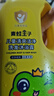 青蛙王子儿童洗发沐浴露二合一 绵密泡泡 温和清洁配方 牛奶精华润肤1.1L 实拍图