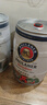 保拉纳（Paulaner）柏龙 酵母型小麦白啤 5L*1桶装 德国原装进口京东自营 饮料 实拍图