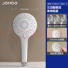 九牧（JOMOO）花洒喷头大面板三功能双增压富氧手持花洒S148013 实拍图