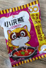 统一小浣熊 番茄红烩味干脆面 35g*30包 整箱装儿时美食干脆面方便面 实拍图