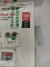 闪迪（SanDisk）128GB TF（MicroSD）内存卡 A1 U1 C10 至尊高速移动版存储卡 读速140MB/s 手机平板游戏机内存卡 实拍图